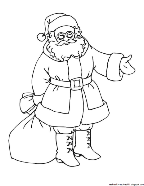 Санта Клаус раскраска
