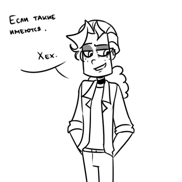 Ди метал Фэмили