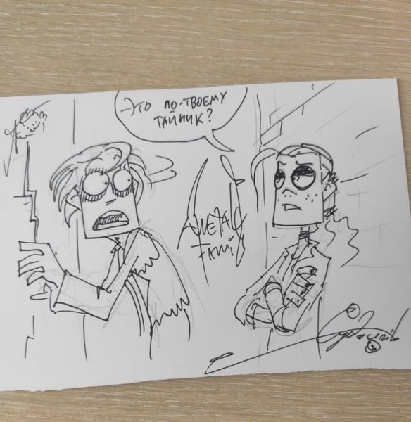 Metal Family скетчи