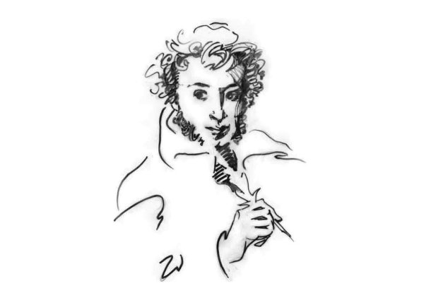 Автопортрет Пушкина пером