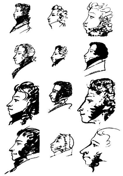 Александр Сергеевич Пушкин автопортрет