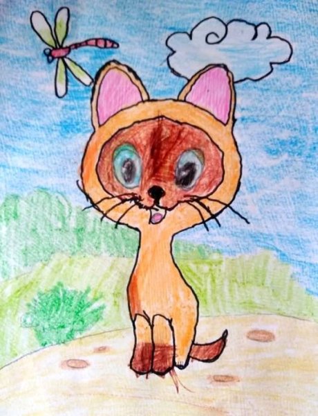 Котенок Гав рисунок