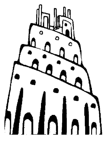 Вавилонская башня Библия