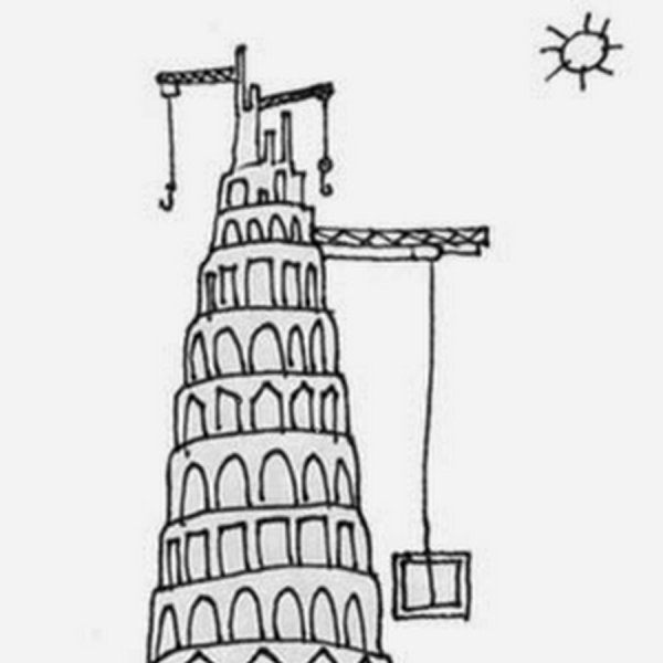 Вавилонская башня Этеменанки