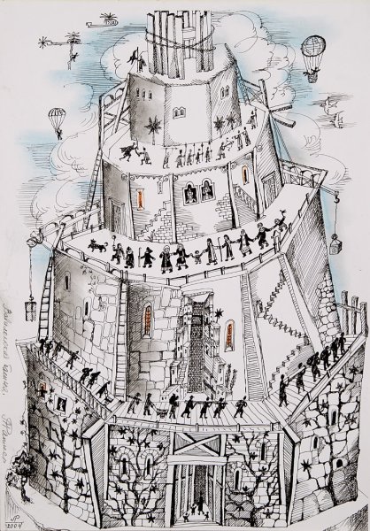 Библейская Вавилонская башня