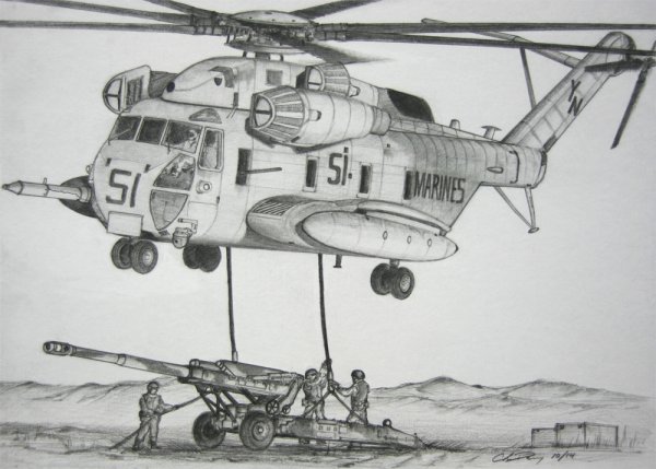 Вертолет скетч