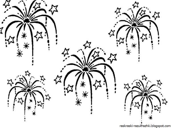 Рисование кистью праздничный салют