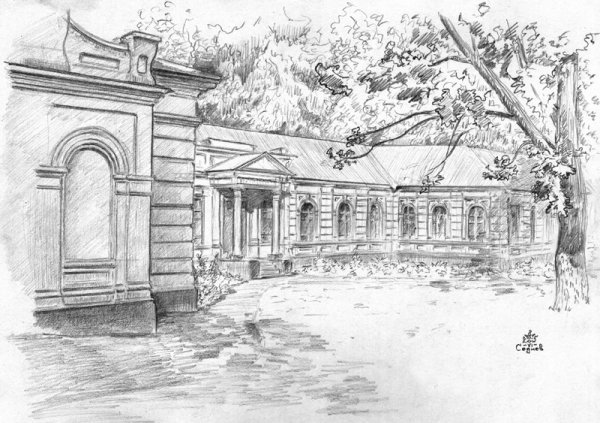 Зарисовка усадьбы