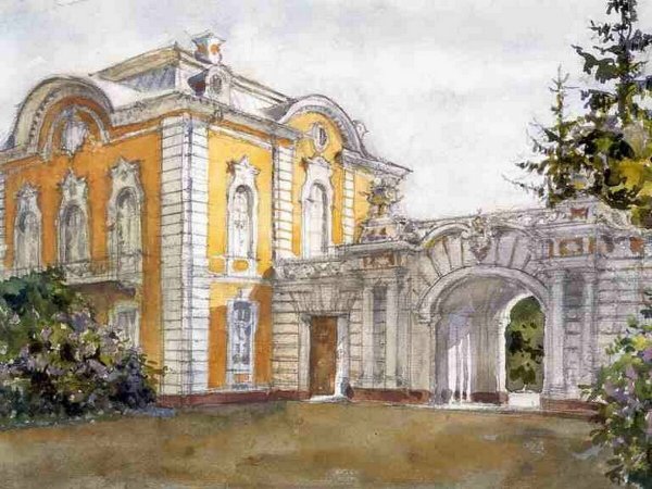 Бенуа Фрейлинский дом Петергоф