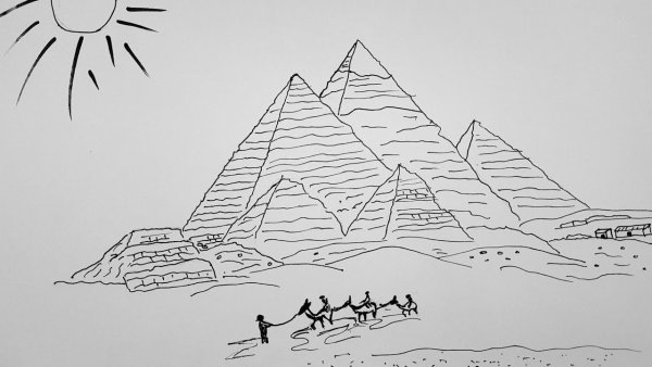 Египетские пирамиды рисунок