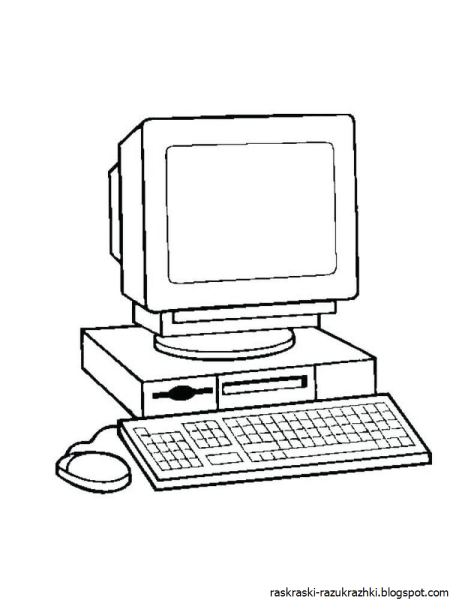 Эскиз компьютера карандашом