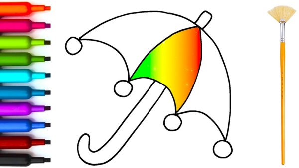 Радужный зонт рисунки для детей карандашом