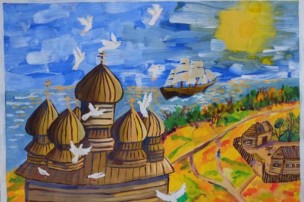 Красота Божьего мира конкурс 2021 Петр 1