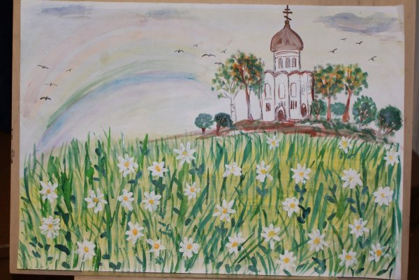 Красота Божьего мира 2020