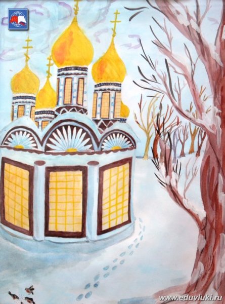 Рисунок на тему красота Божьего мира карандашом