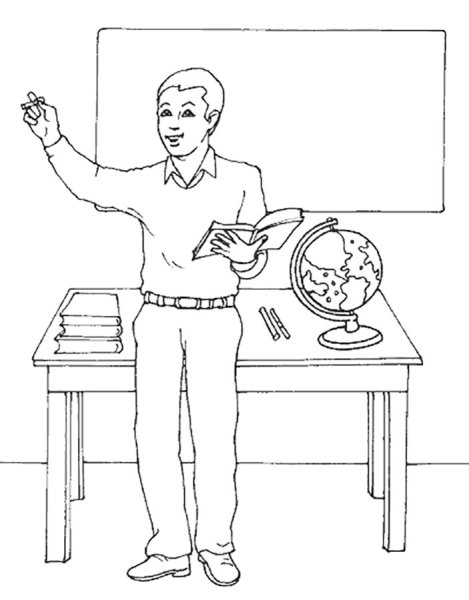 Учитель раскраска для детей