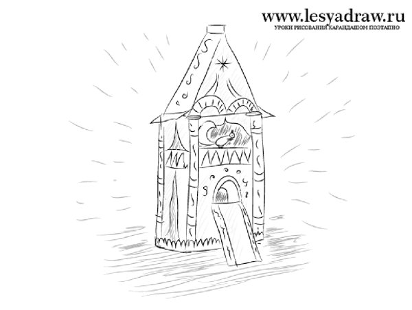 Иллюстрация к сказке о царе Салтане нарисовать