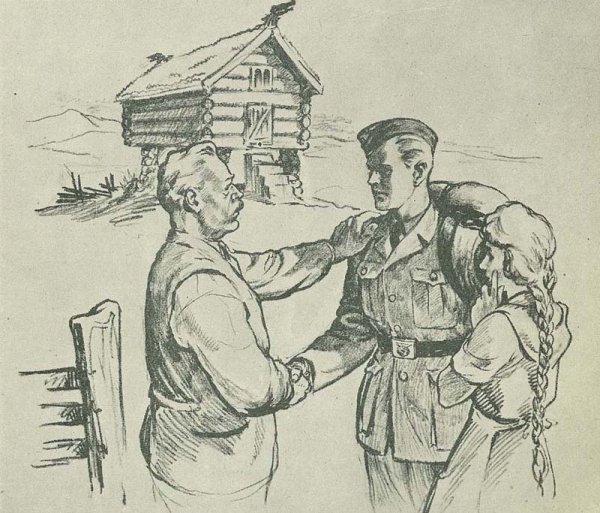 Зарисовки войны