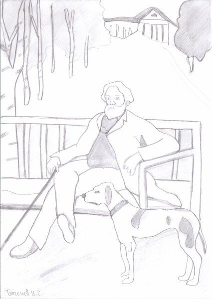 Раскраска к рассказу Муму