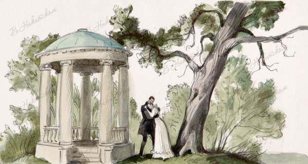 Война миров раскраска