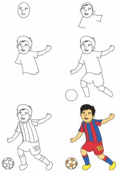 Футбол рисунок карандашом