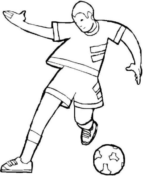 Рисунок на тему футбол