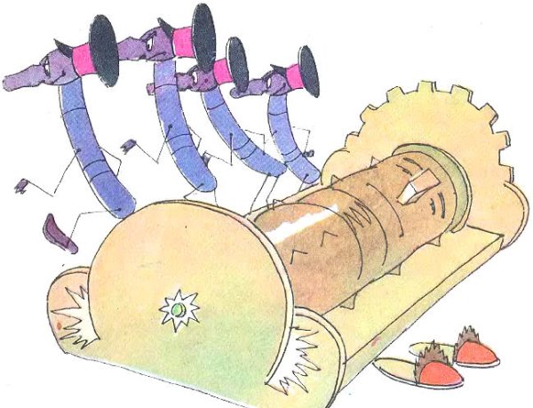 Городок в табакерке валик