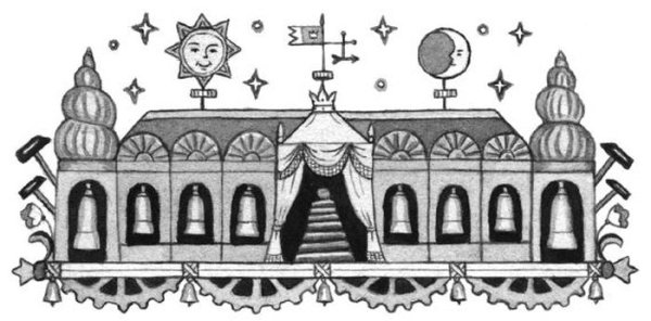 Одоевский городок в табакерке раскраска