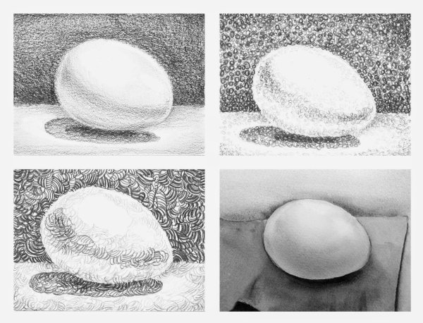 Нарисовать яйцо