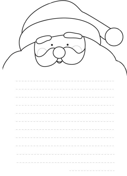 Письмо деду Морозу раскраска