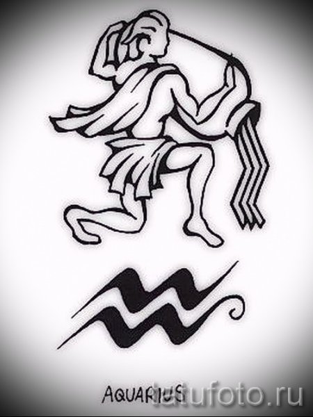 Водолей символ