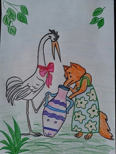 Рисунок к сказке лиса и журавль