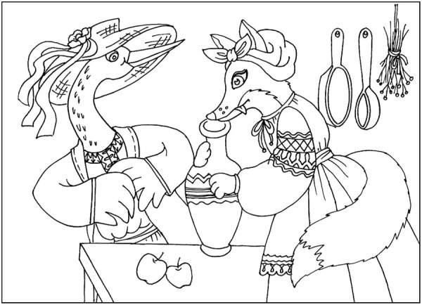 Лиса и журавль сказка раскраска