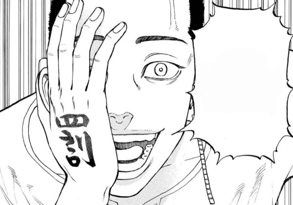 Баджи Кеске