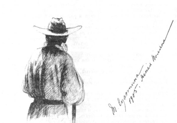 Лев Николаевич толстой портрет карандашом