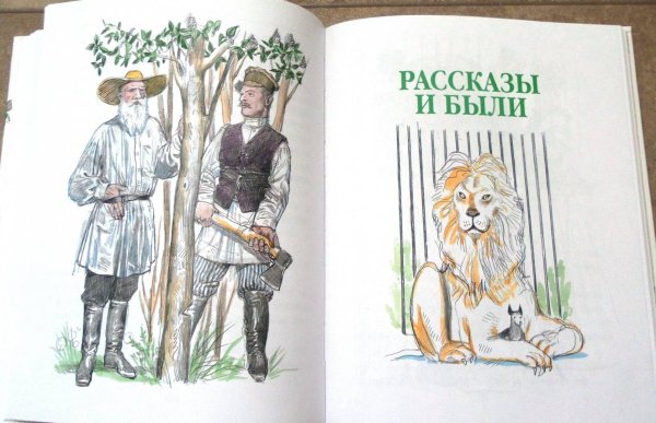 Федор Михайлович Достоевский рисунок