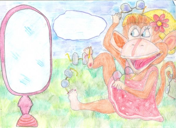 Рисунок на тему зеркало и обезьяна