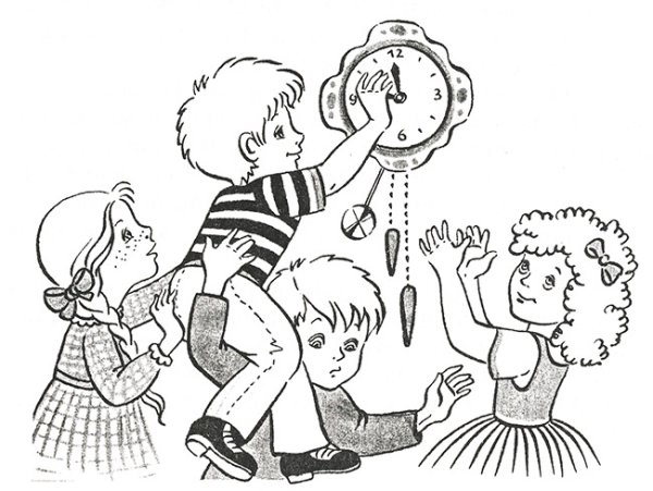 Шварц сказка о потерянном времени раскраска