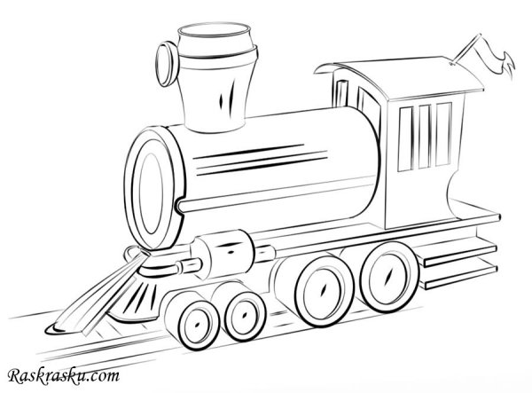 Эскиз железной дороги