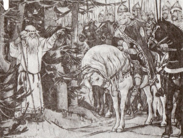 Виктор Васнецов встреча Олега с кудесником