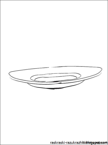 Зооморфный орнамент в круге