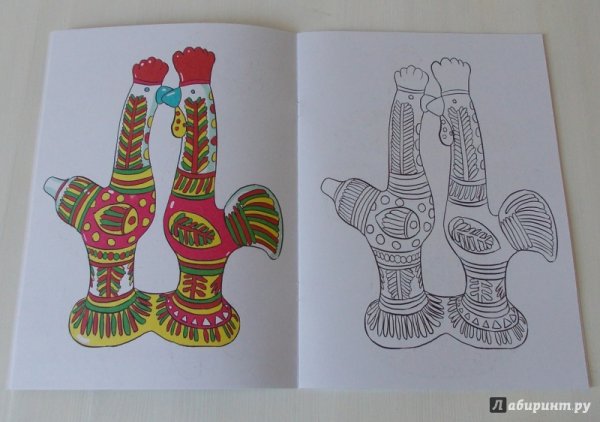 Филимоновские игрушки раскраска петушок