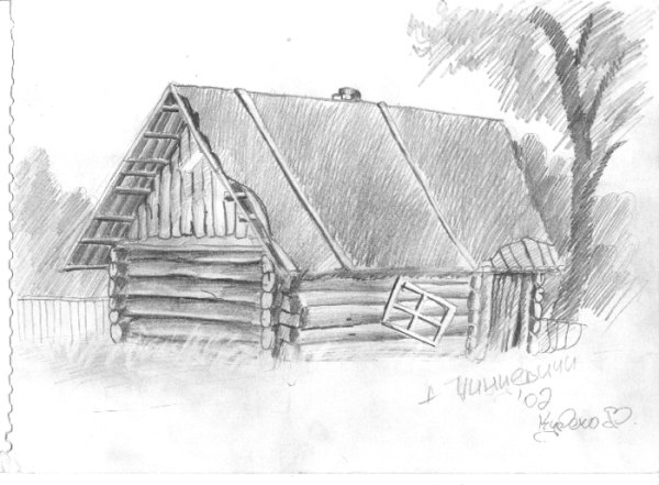 Деревянный дом Графика