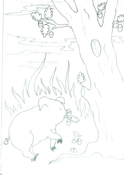 Свинья по дубом