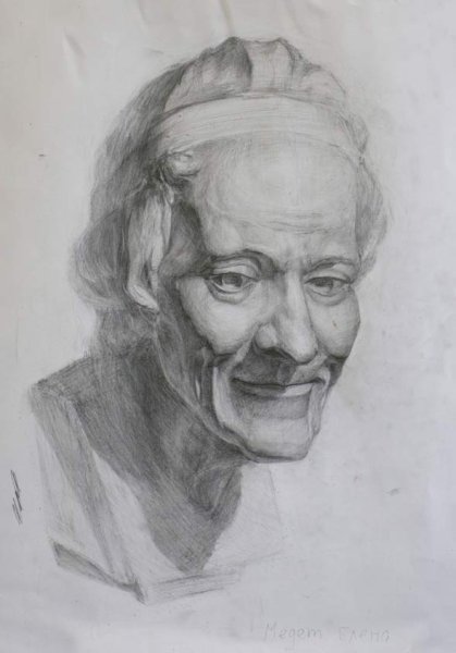 Академический портрет