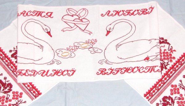 Рушник детские рисунки