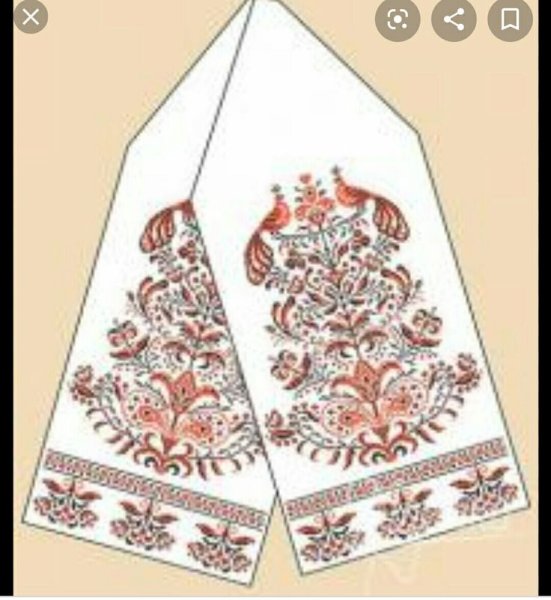 Нарисовать рушник