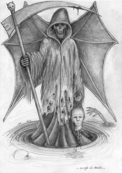Смерть рисунок