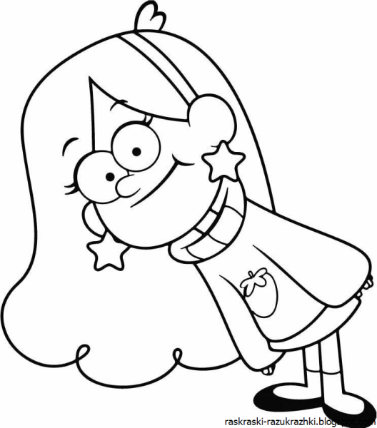Герои Гравити Фолз раскраска