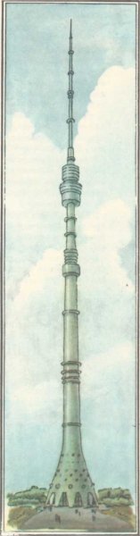 Останкинская башня эскиз